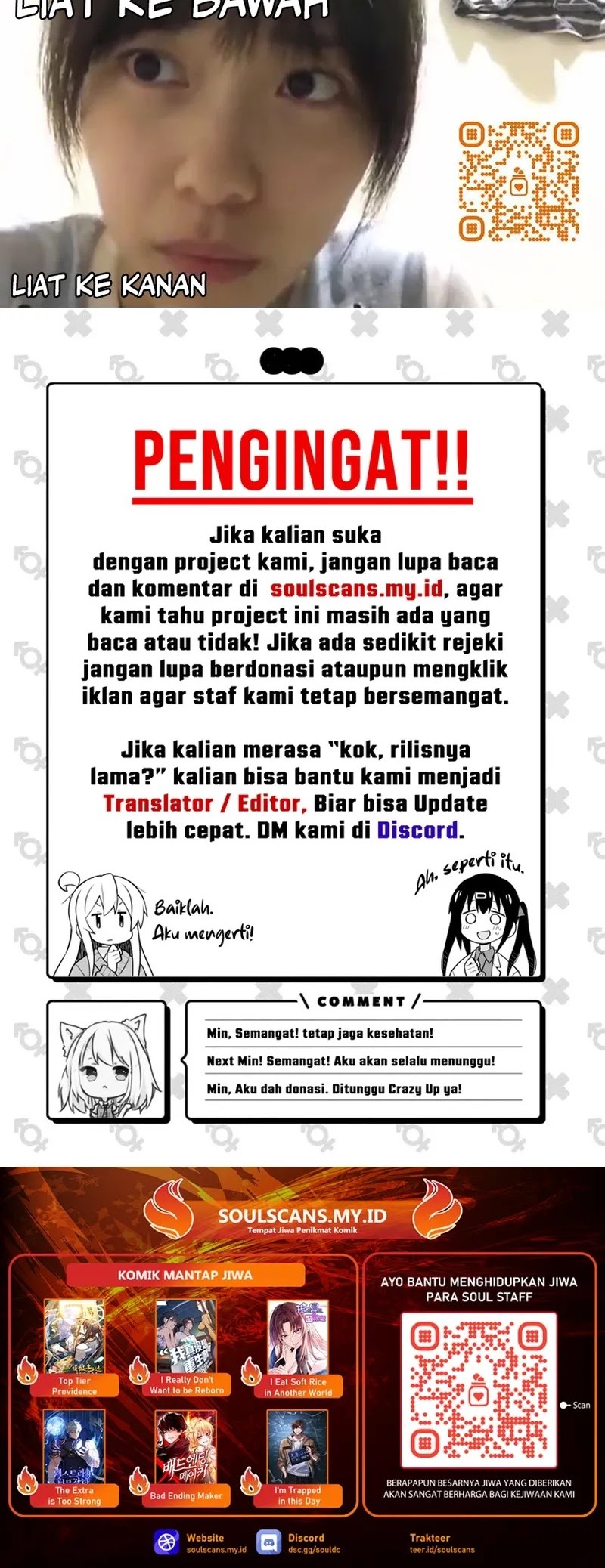 God’s Desire Game Chapter 14 Gambar 45