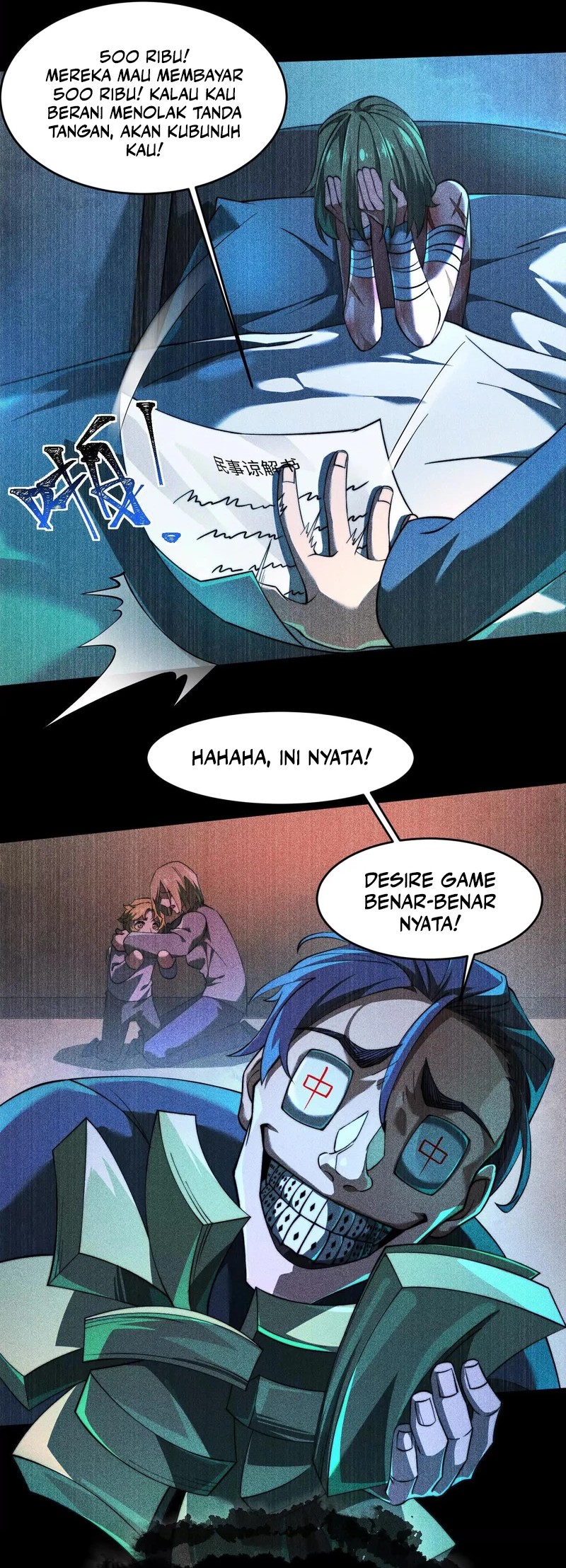 God’s Desire Game Chapter 24 Gambar 36