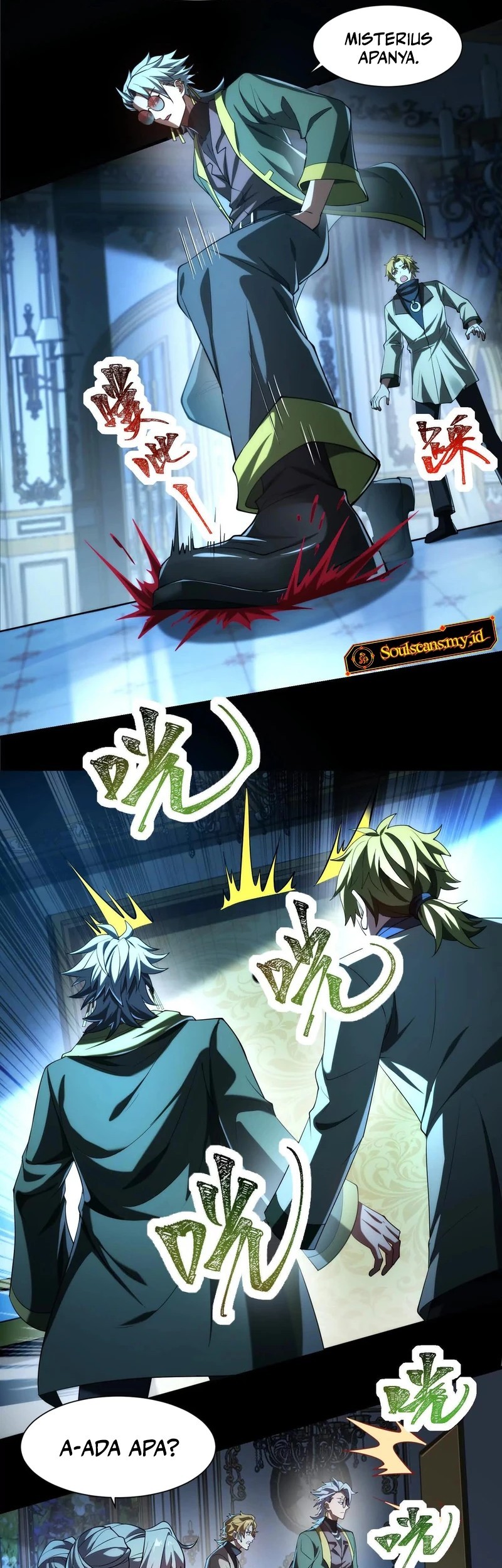God’s Desire Game Chapter 24 Gambar 5