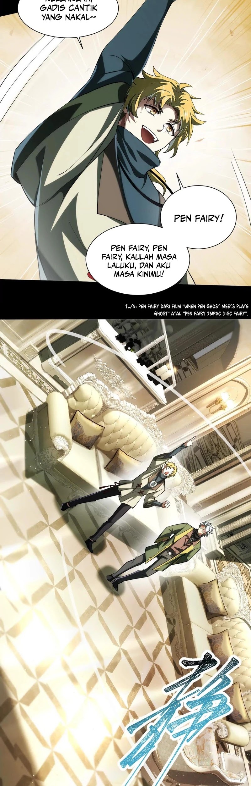 God’s Desire Game Chapter 26 Gambar 27