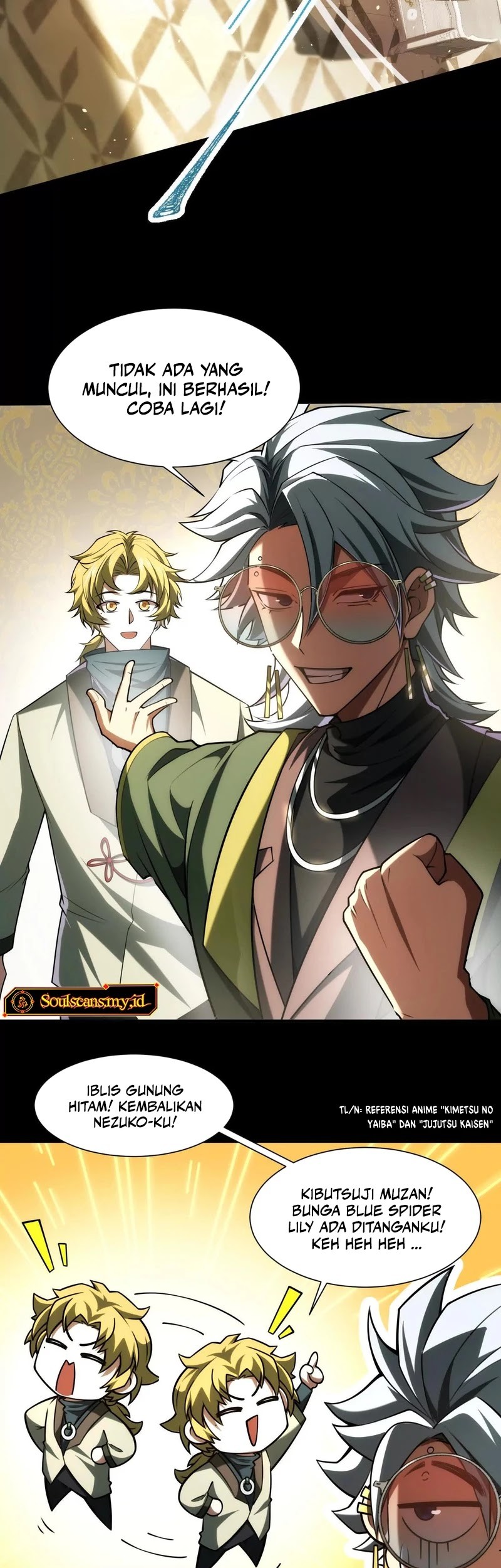 God’s Desire Game Chapter 26 Gambar 28