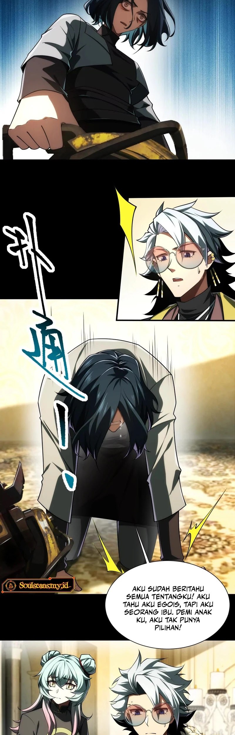 God’s Desire Game Chapter 26 Gambar 5