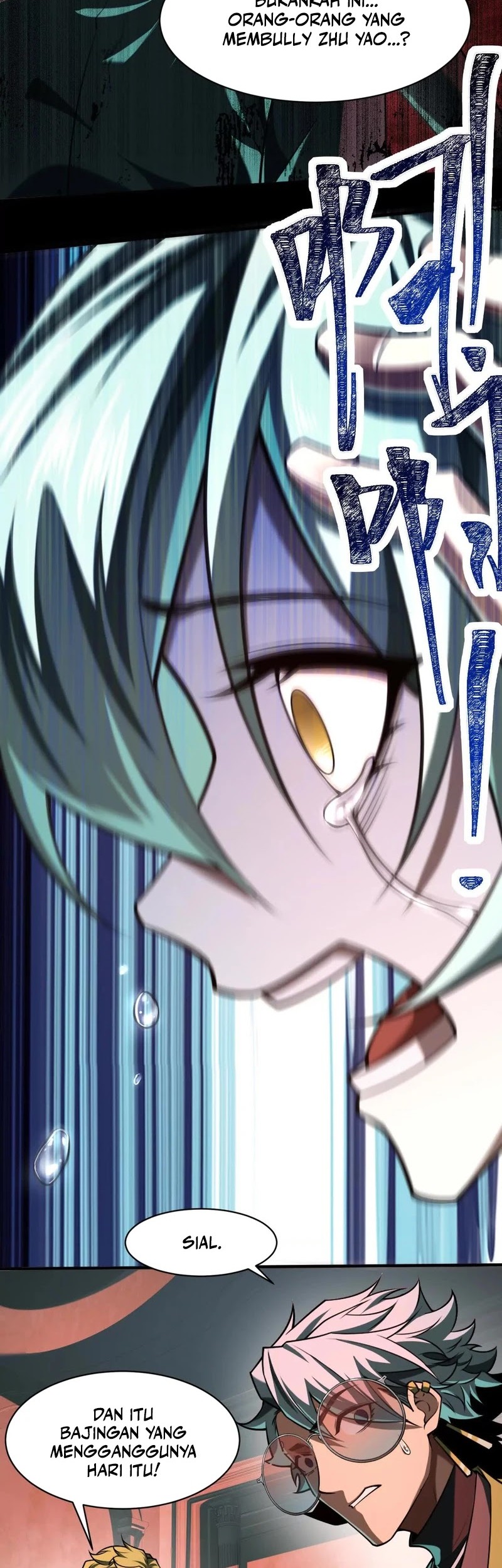 God’s Desire Game Chapter 28 Gambar 9