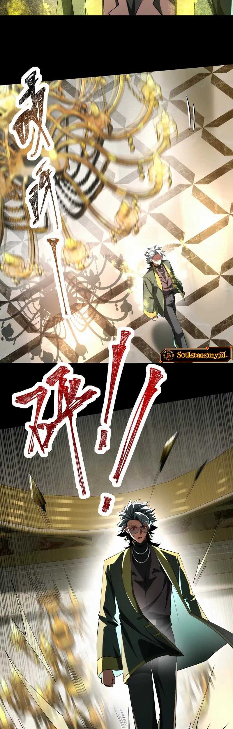 God’s Desire Game Chapter 30 Gambar 5