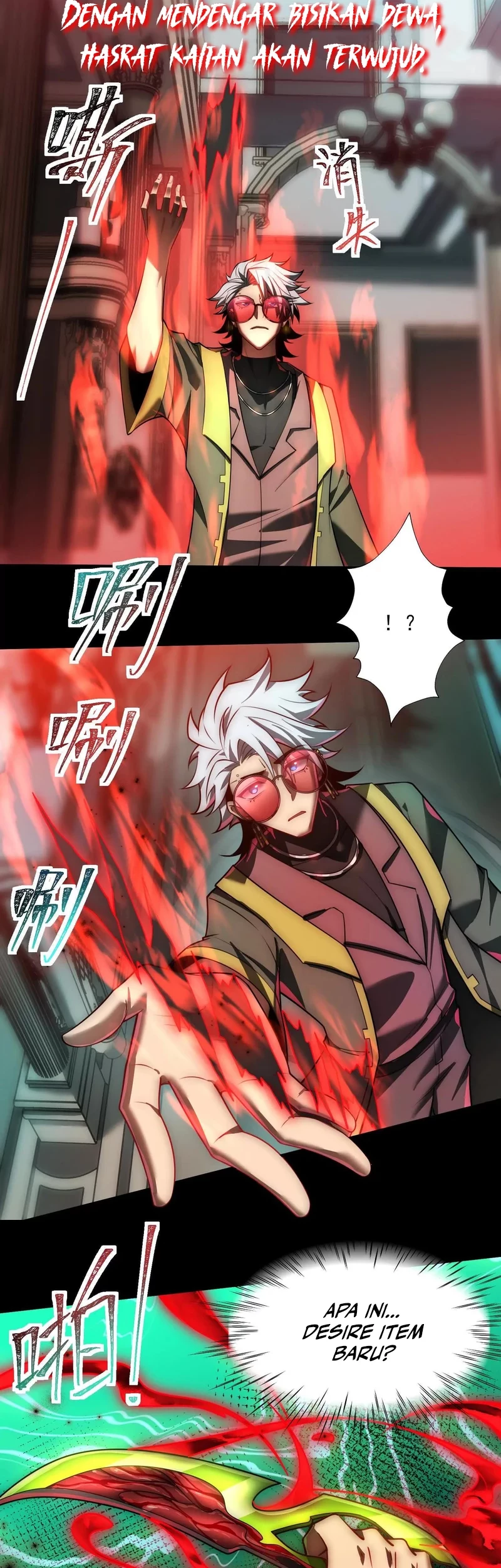 God’s Desire Game Chapter 31 Gambar 13
