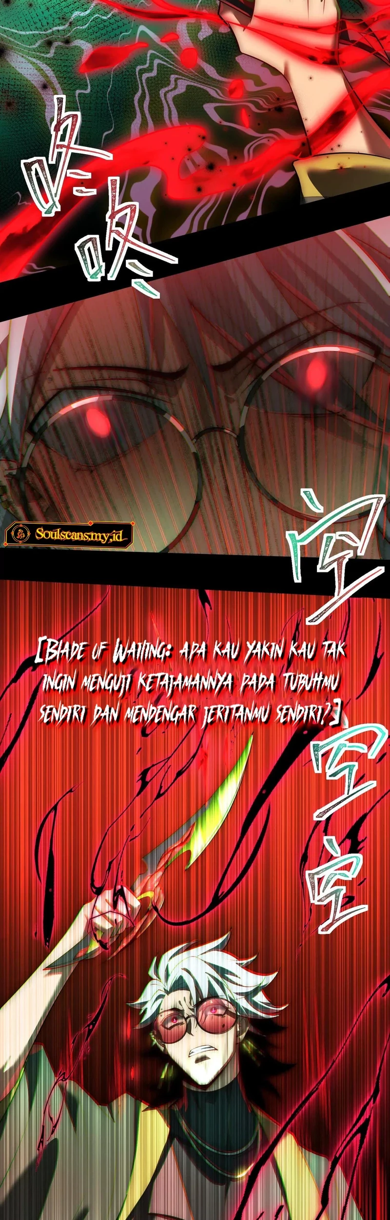 God’s Desire Game Chapter 31 Gambar 14