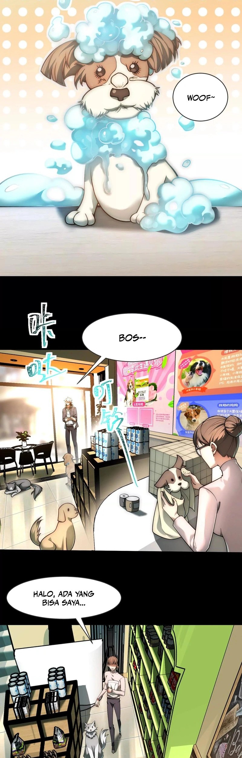 God’s Desire Game Chapter 33 Gambar 8
