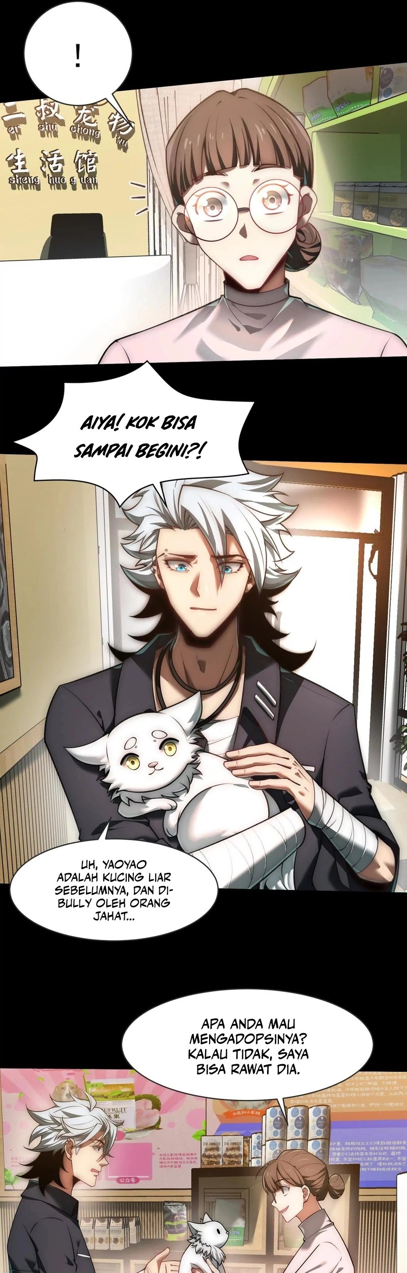 God’s Desire Game Chapter 33 Gambar 10