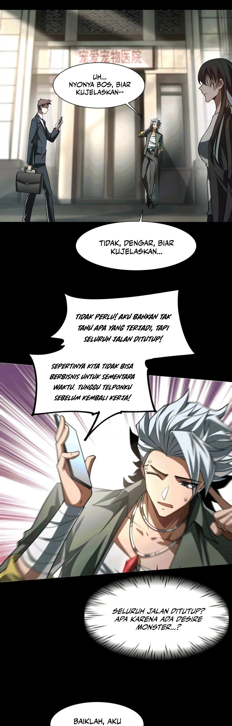 God’s Desire Game Chapter 33 Gambar 14