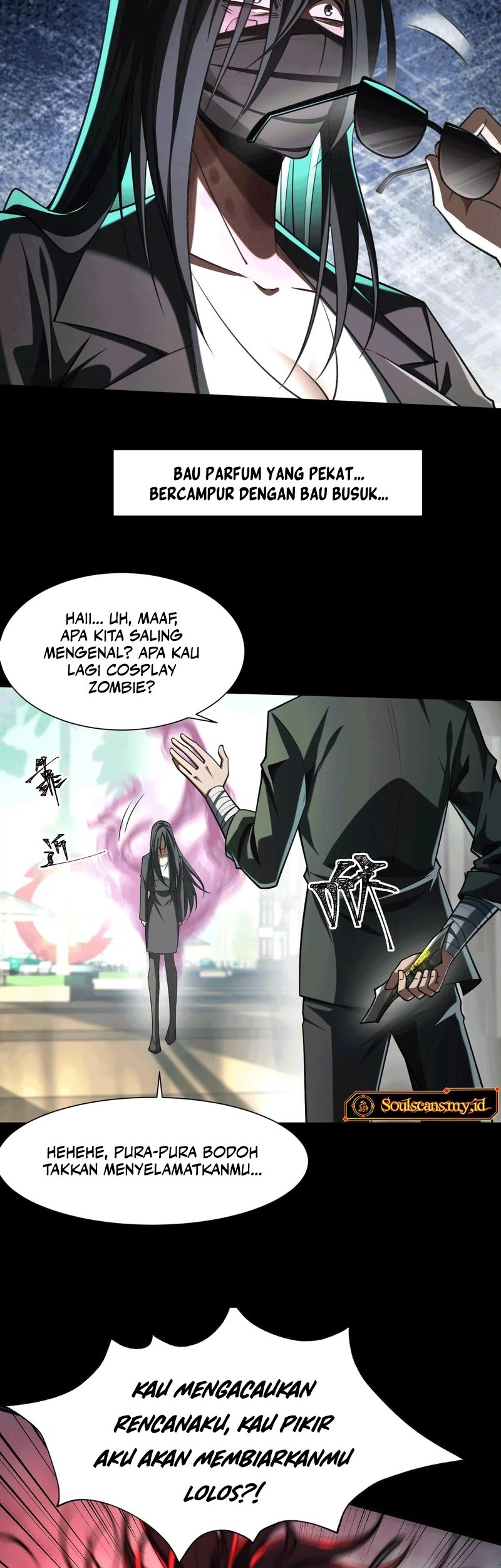 God’s Desire Game Chapter 33 Gambar 17
