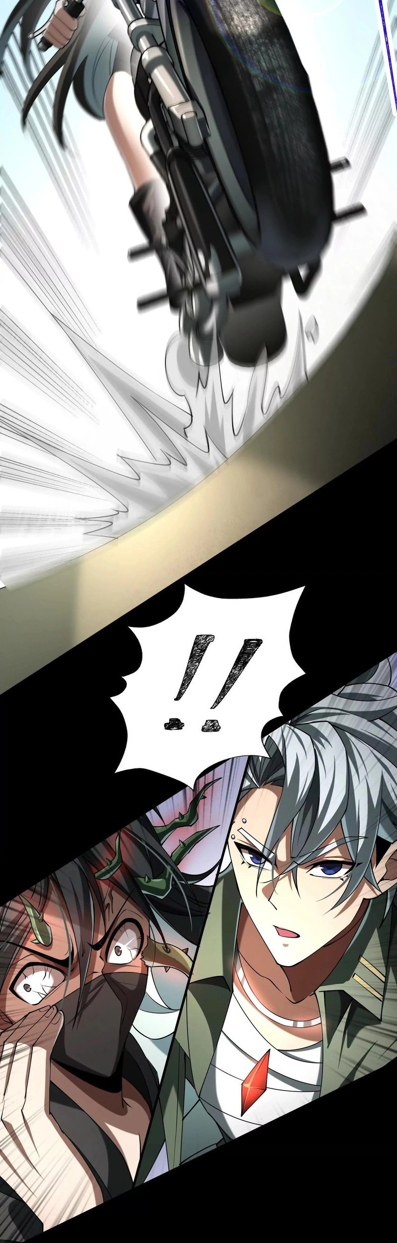 God’s Desire Game Chapter 33 Gambar 22