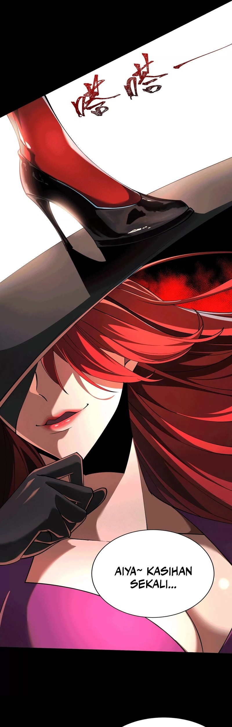 God’s Desire Game Chapter 34 Gambar 34