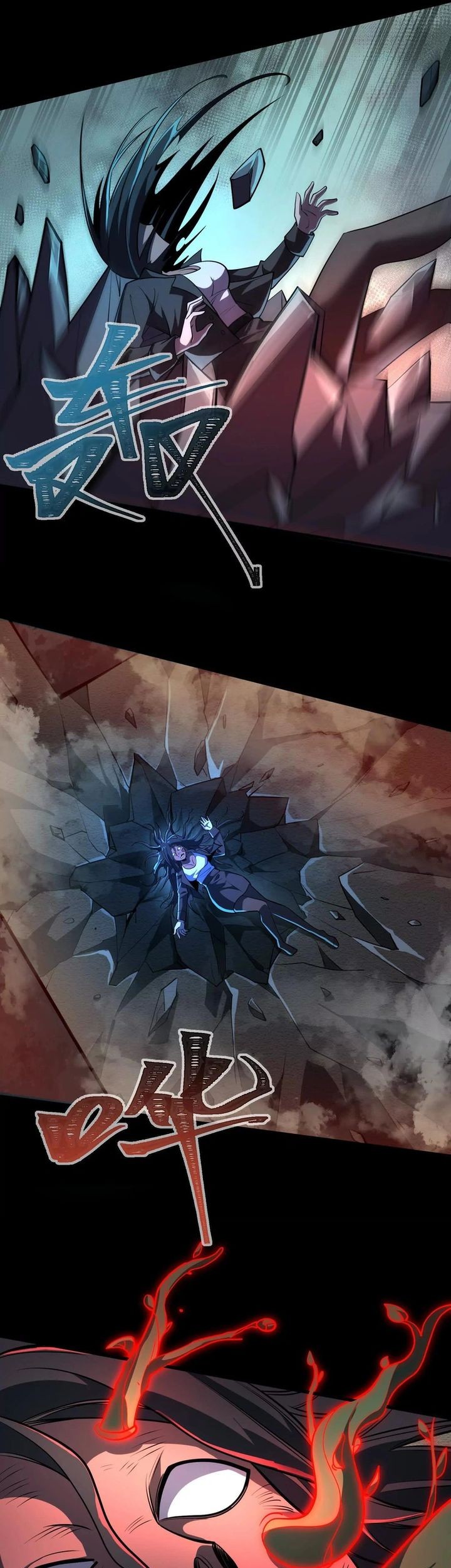 God’s Desire Game Chapter 35 Gambar 29