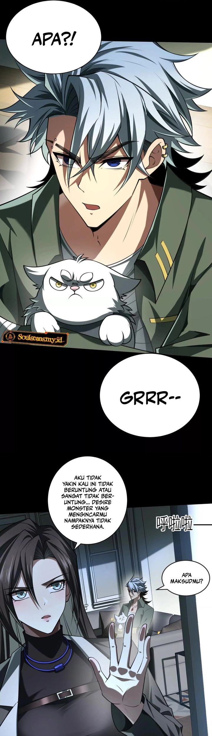 God’s Desire Game Chapter 35 Gambar 12