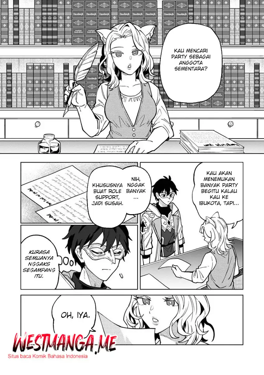 God’s Desire Game Chapter 45 Gambar 13
