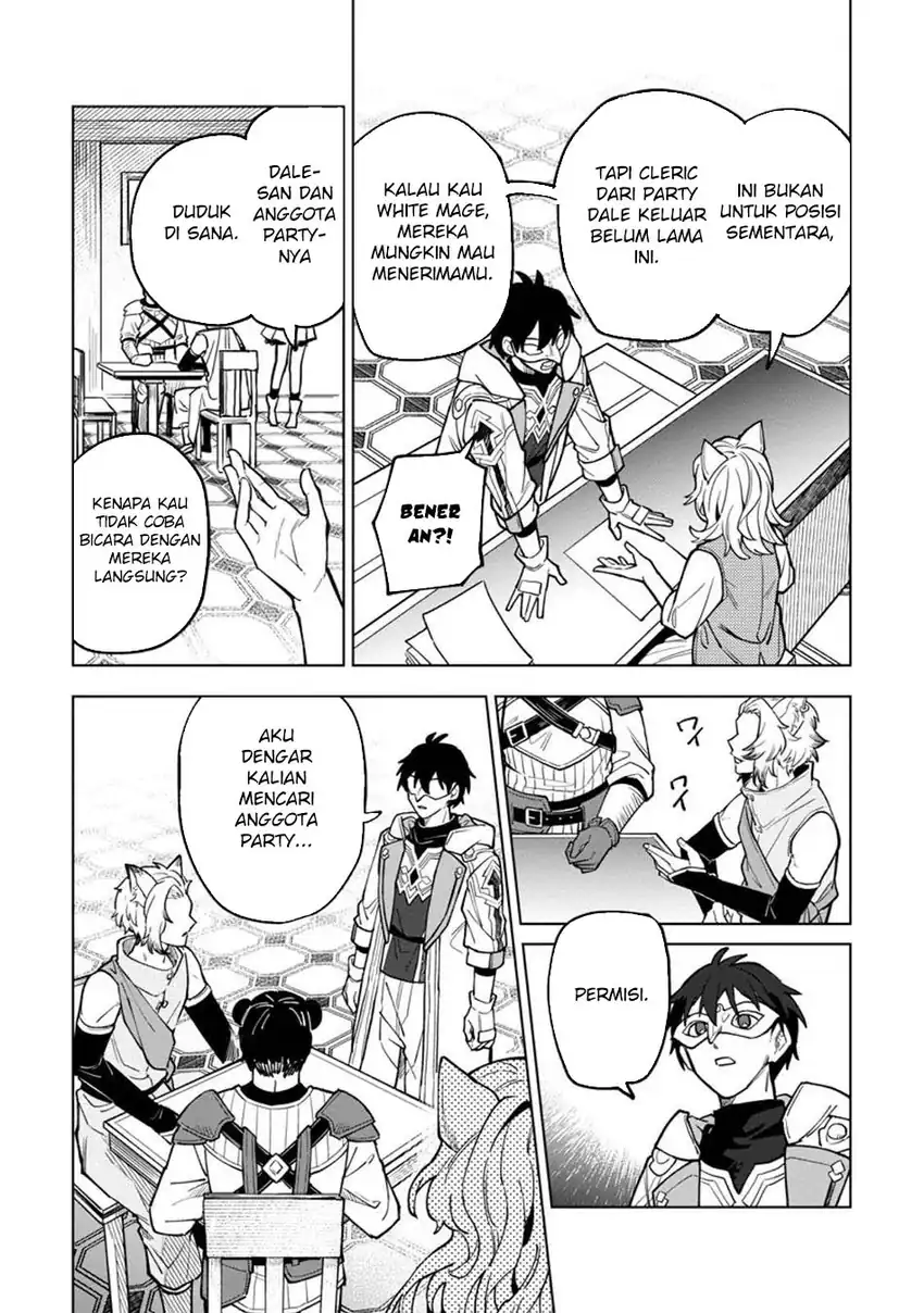 God’s Desire Game Chapter 45 Gambar 14