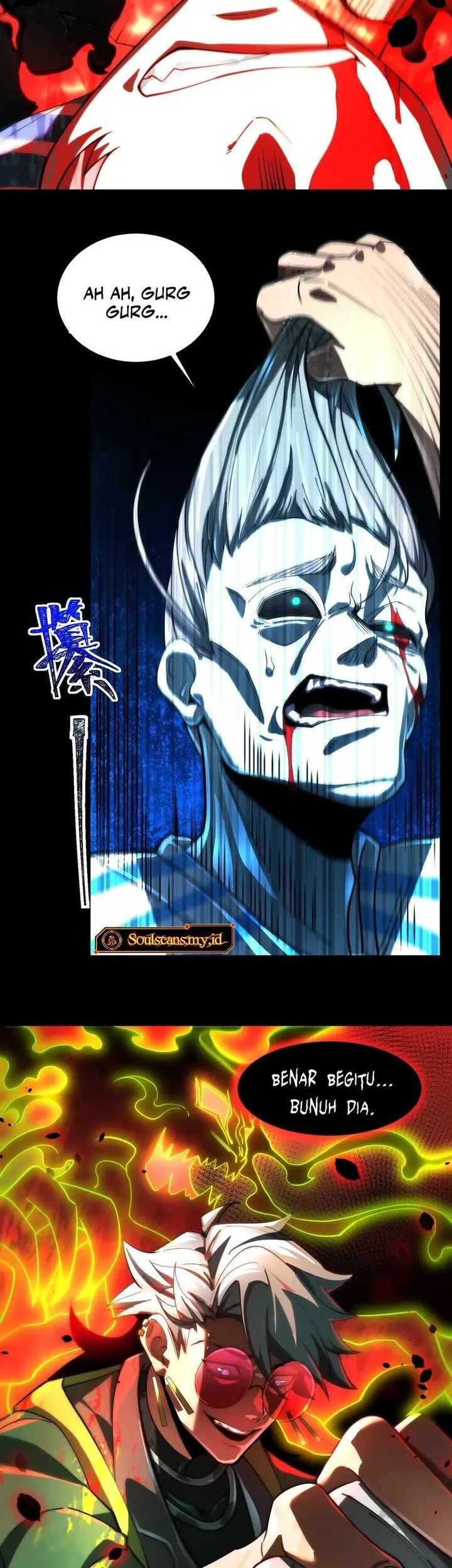 God’s Desire Game Chapter 5 Gambar 5