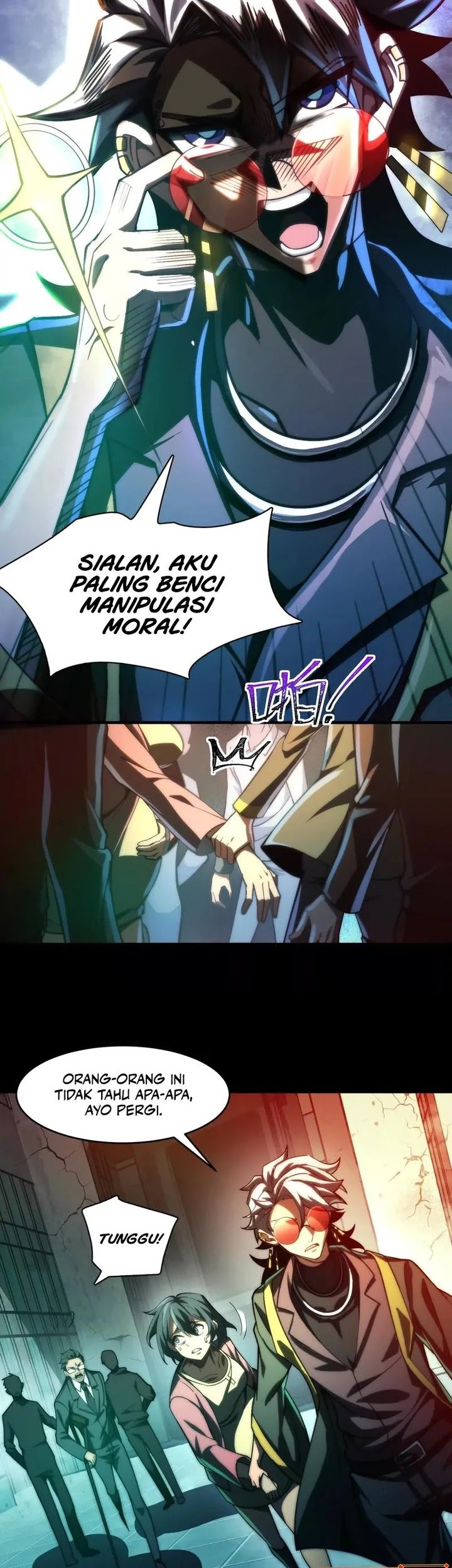God’s Desire Game Chapter 5 Gambar 25