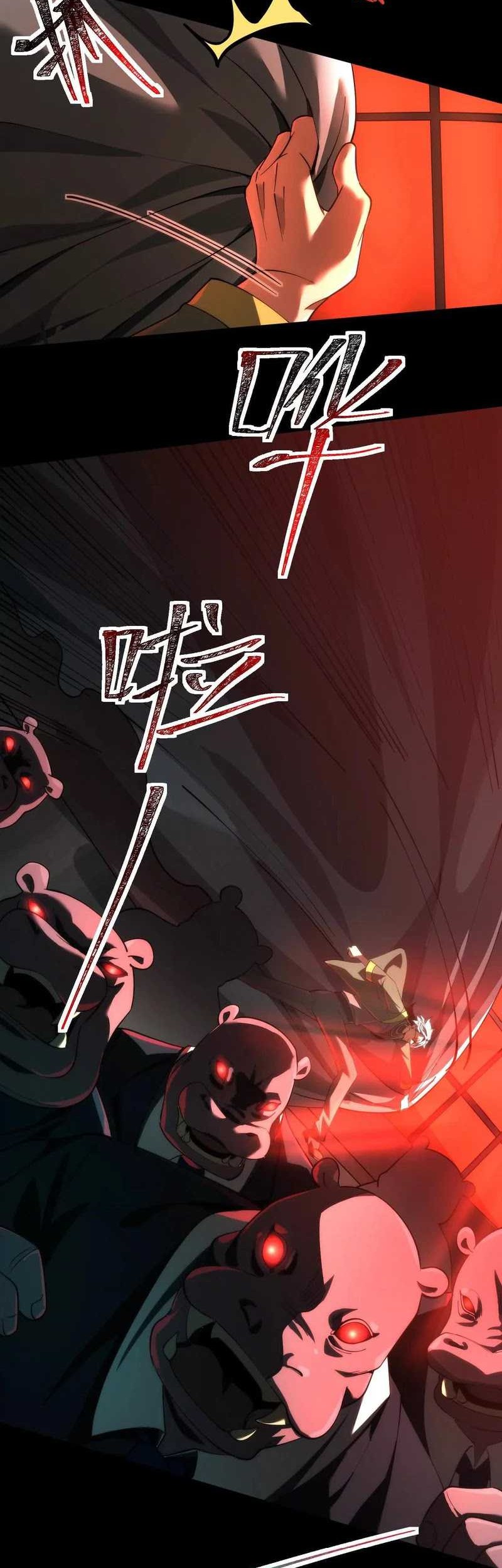 God’s Desire Game Chapter 8 Gambar 27