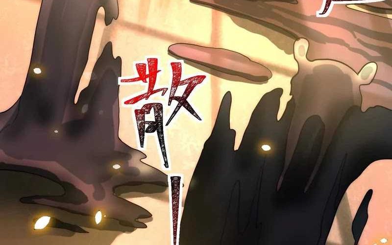 God’s Desire Game Chapter 8 Gambar 29