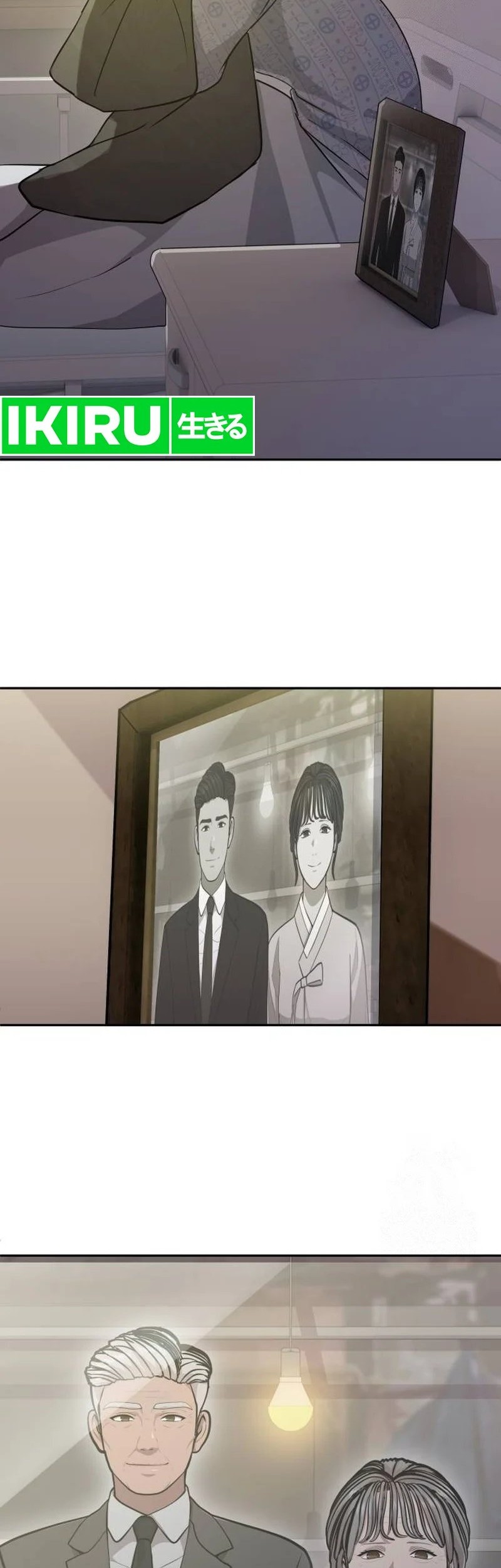 God’s Scalpel Chapter 13 Gambar 35