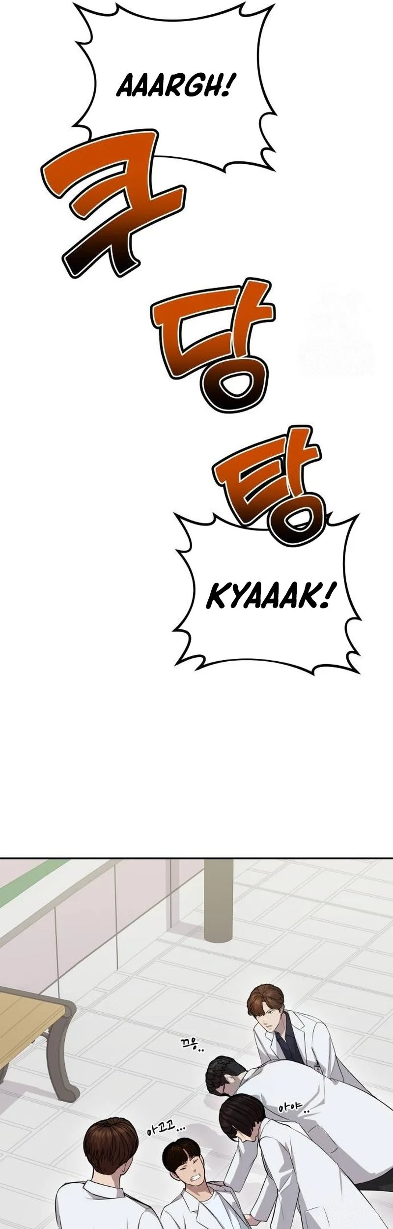 God’s Scalpel Chapter 13 Gambar 43