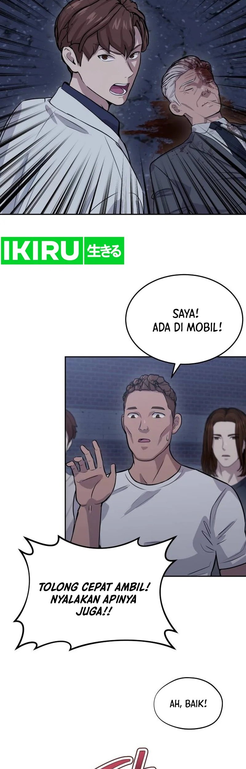 Baca Manhwa God’s Scalpel Chapter 13 Gambar 2
