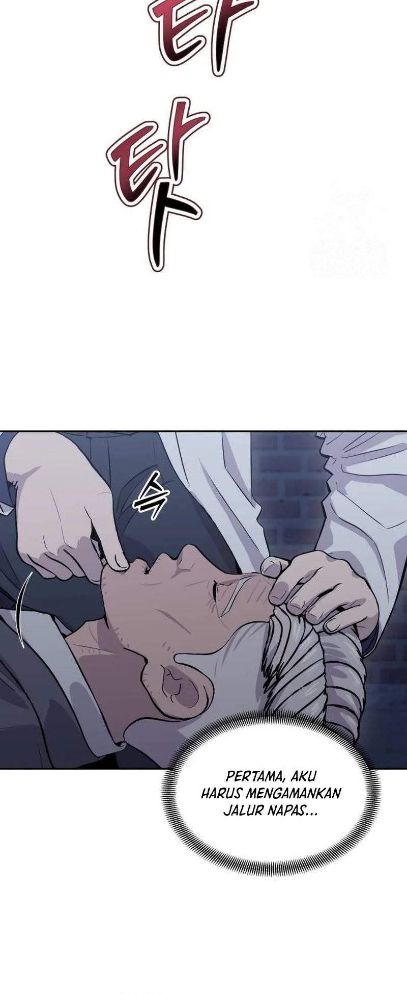 God’s Scalpel Chapter 13 Gambar 3