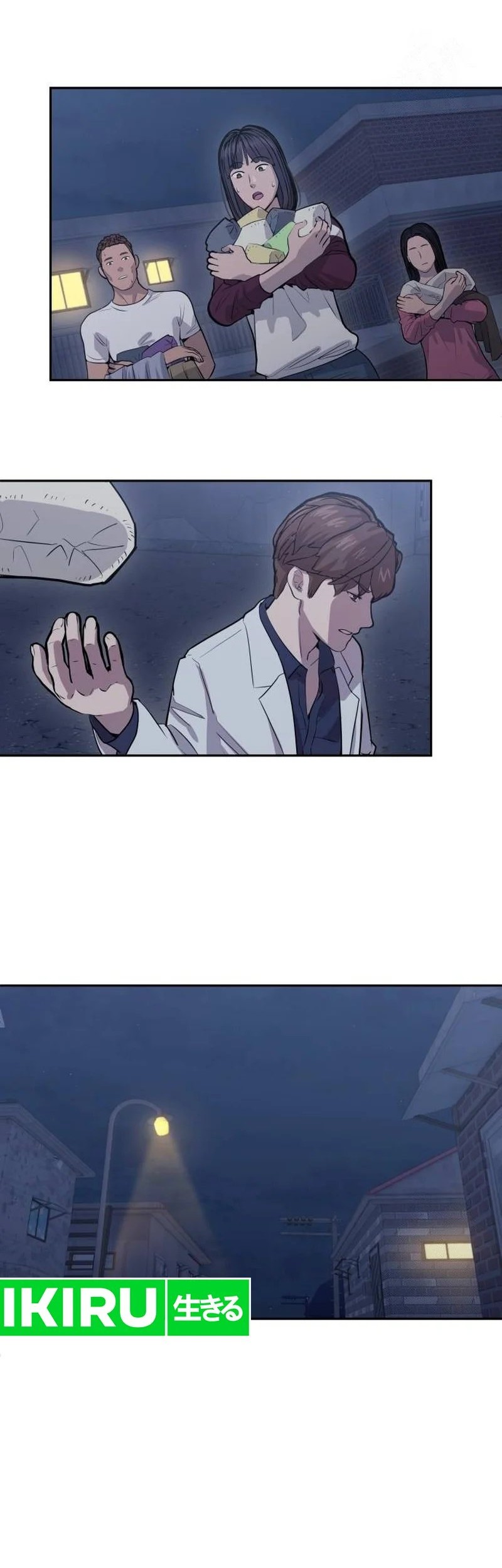 God’s Scalpel Chapter 13 Gambar 8