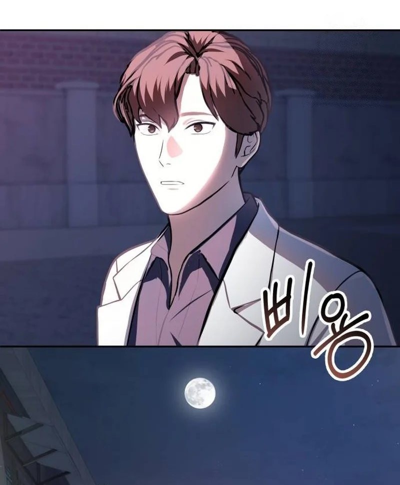 God’s Scalpel Chapter 13 Gambar 18