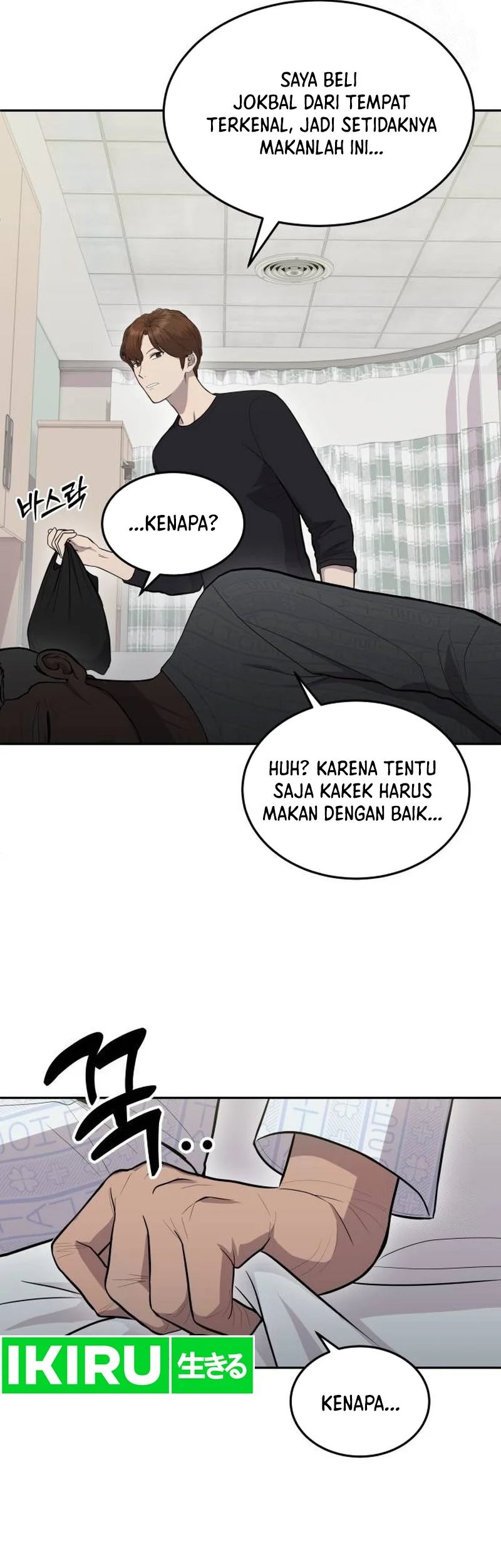 God’s Scalpel Chapter 13 Gambar 25