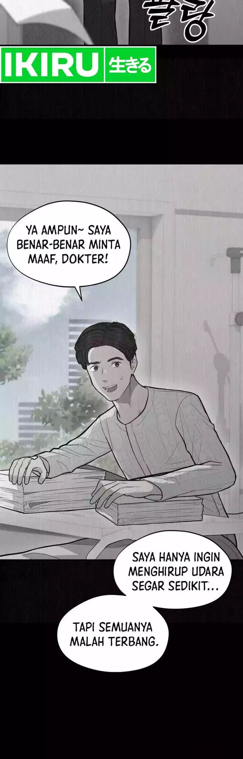 God’s Scalpel Chapter 14 Gambar 17