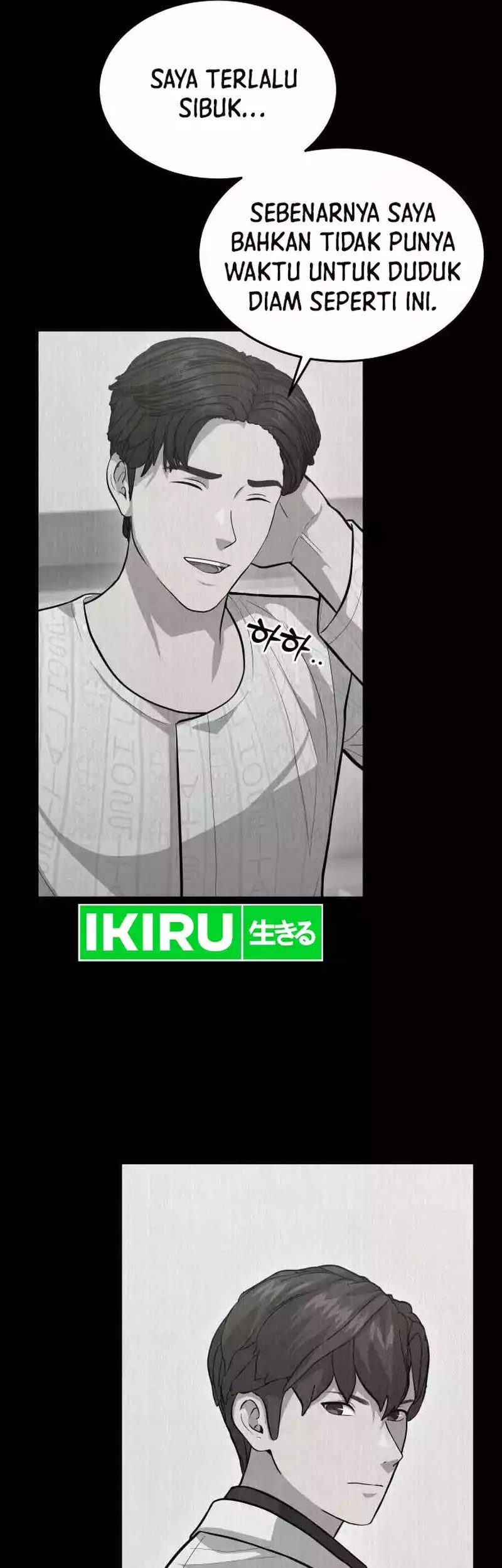 God’s Scalpel Chapter 14 Gambar 19