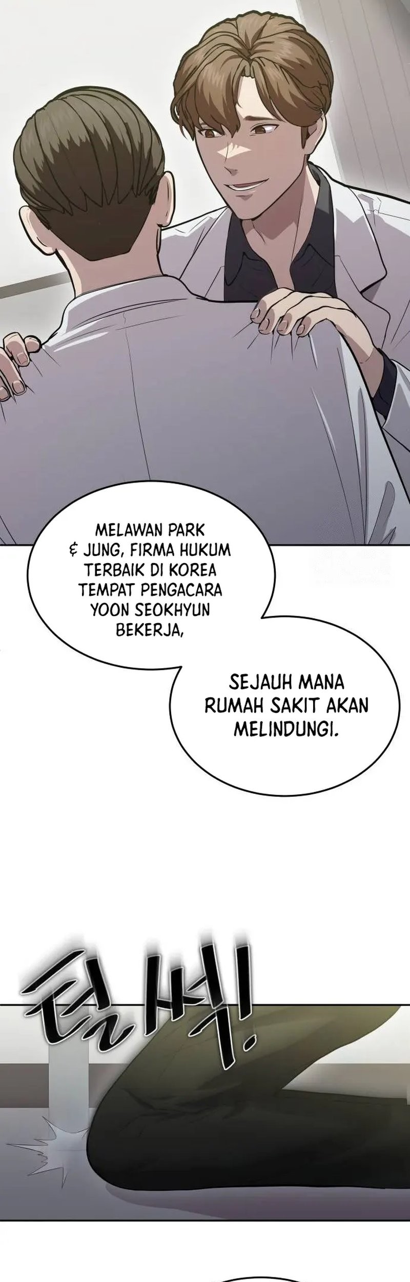 God’s Scalpel Chapter 15 Gambar 34
