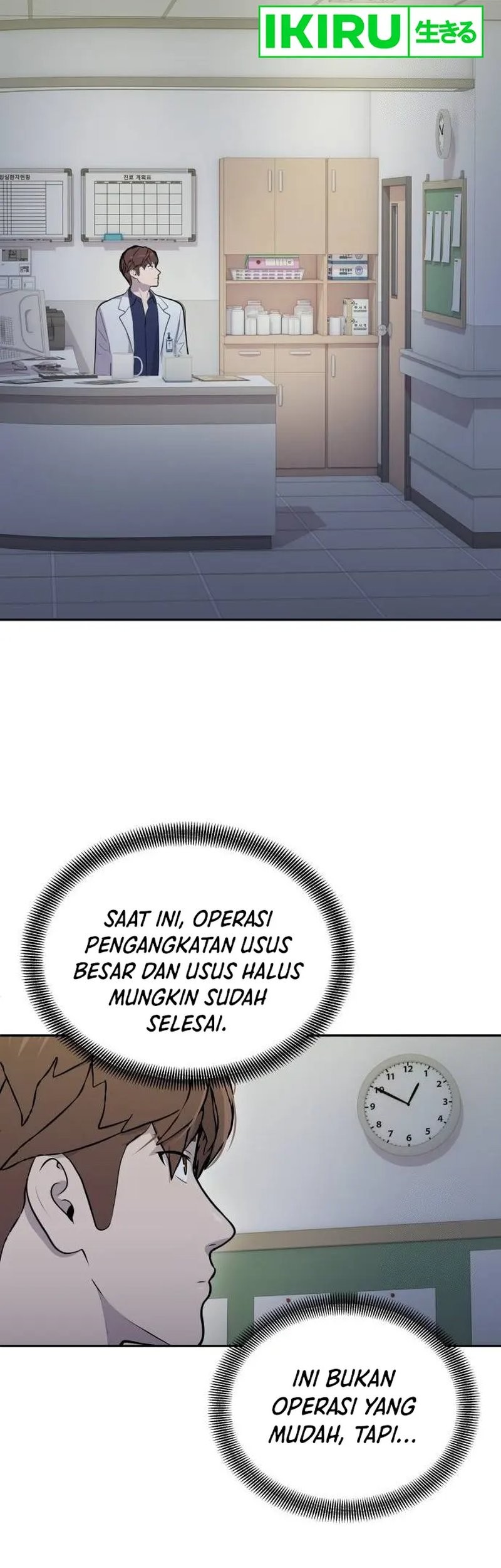 God’s Scalpel Chapter 15 Gambar 40