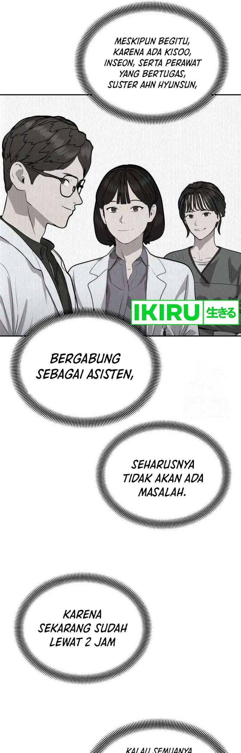 God’s Scalpel Chapter 15 Gambar 43
