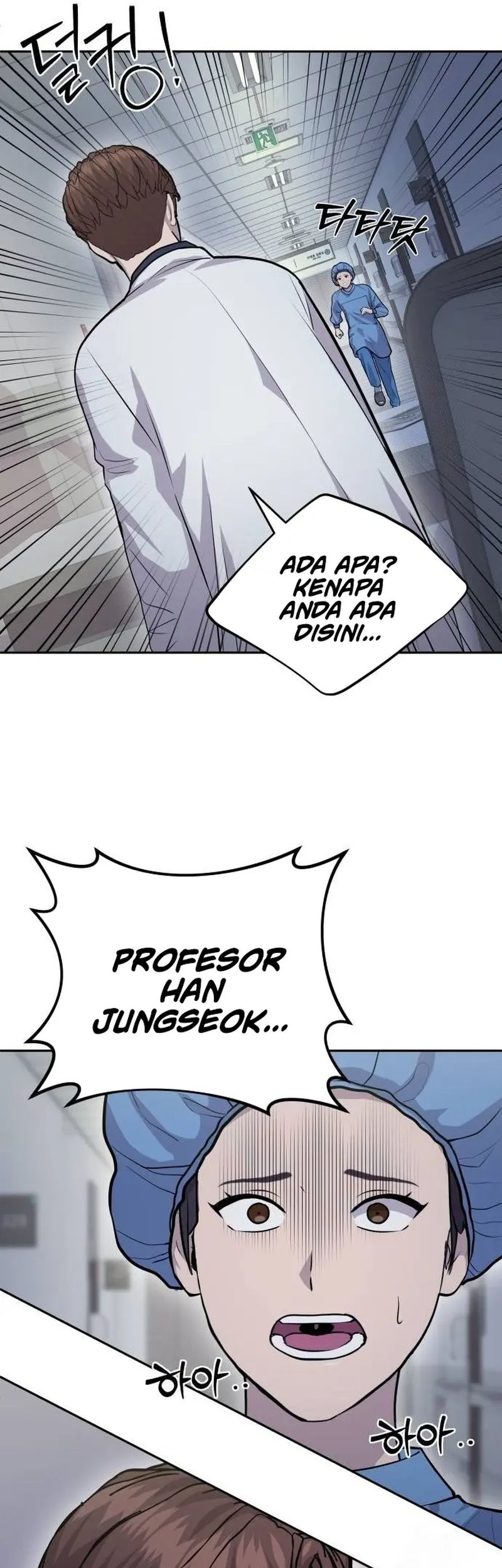 God’s Scalpel Chapter 15 Gambar 46