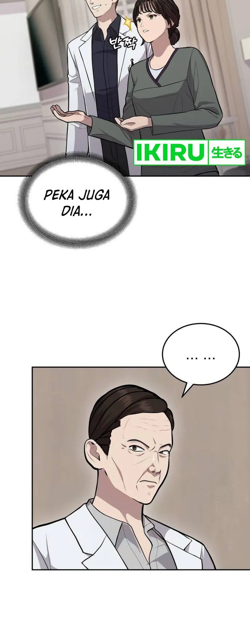 God’s Scalpel Chapter 15 Gambar 6