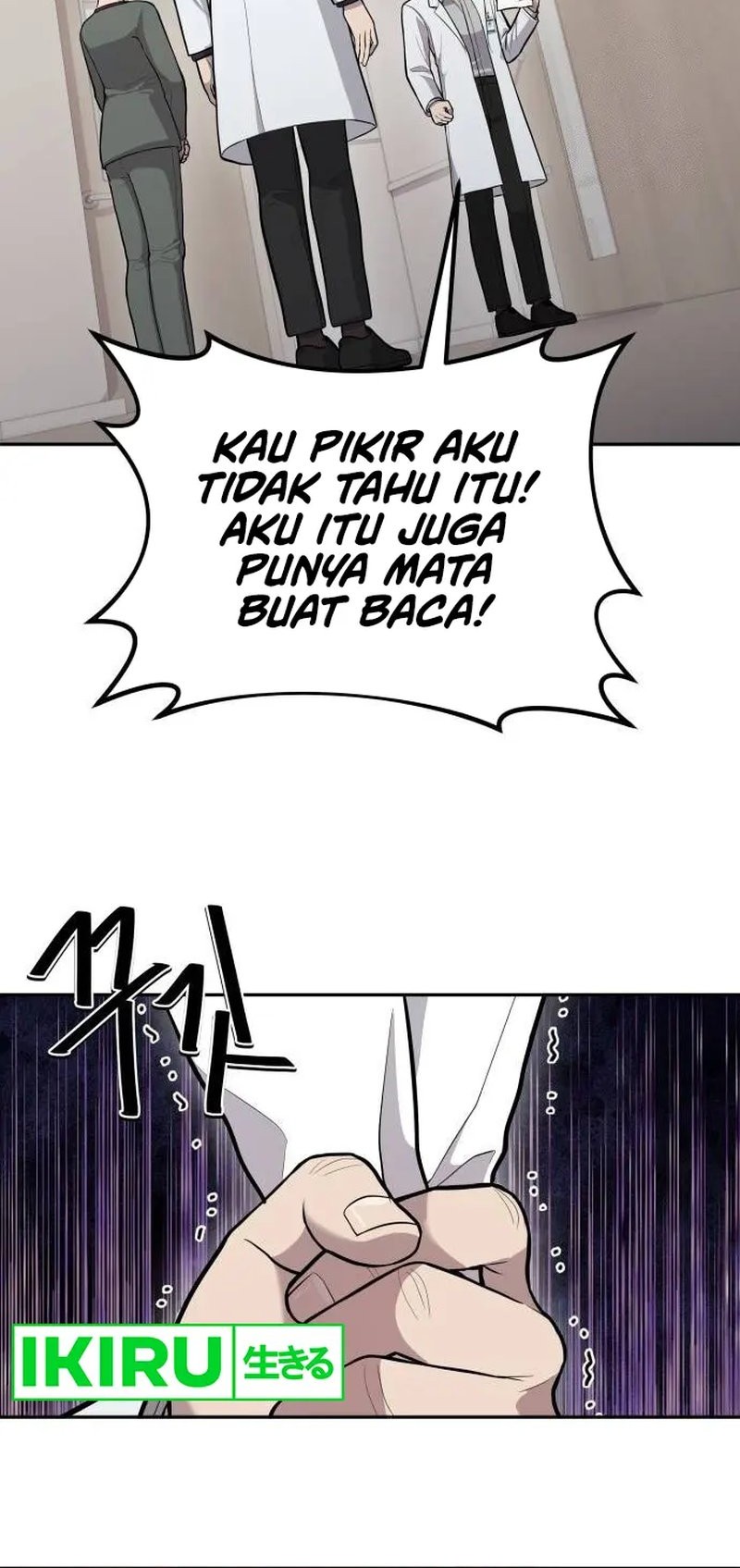 God’s Scalpel Chapter 15 Gambar 9
