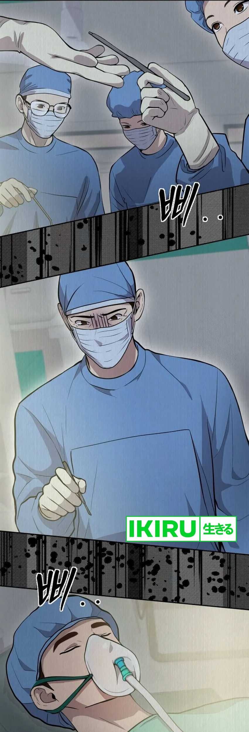 God’s Scalpel Chapter 16 Gambar 37
