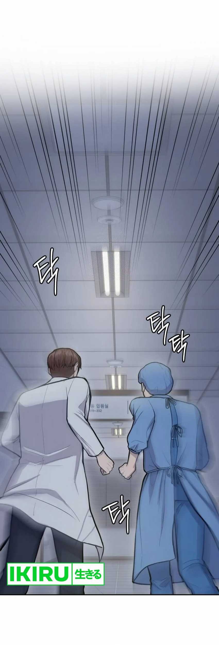 Baca Manhwa God’s Scalpel Chapter 16 Gambar 2