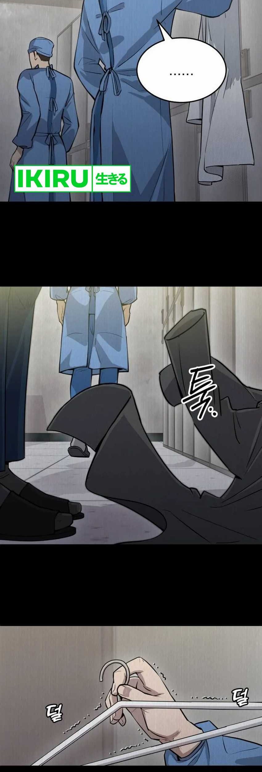 God’s Scalpel Chapter 16 Gambar 15