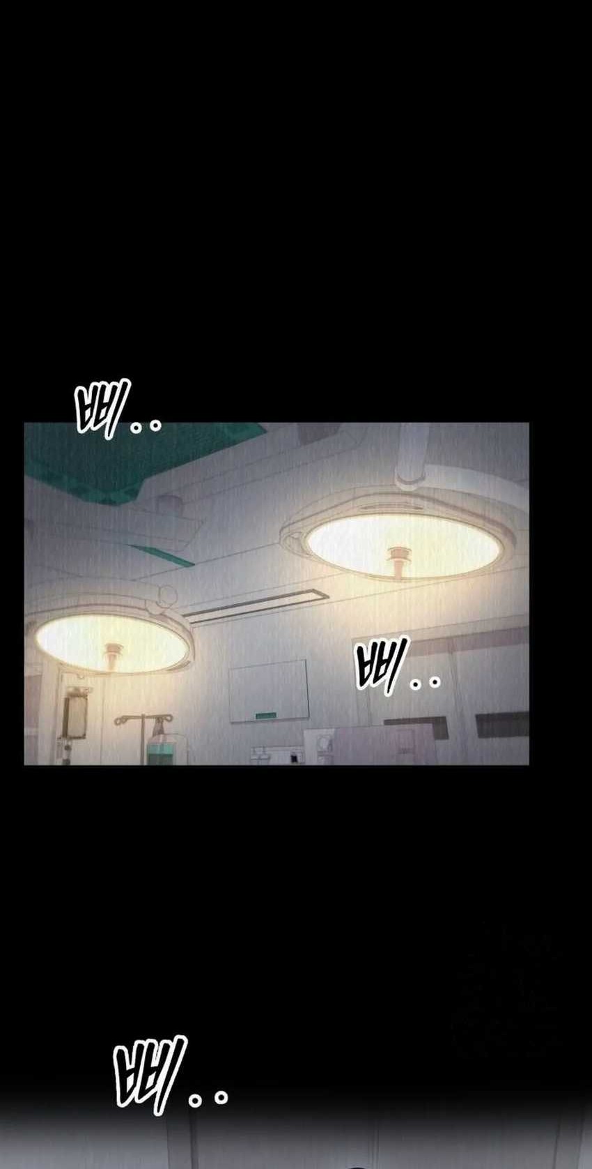 God’s Scalpel Chapter 16 Gambar 17