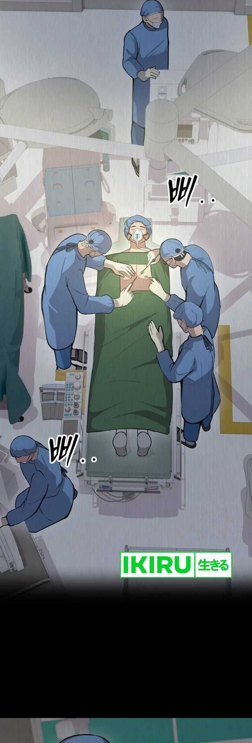 God’s Scalpel Chapter 16 Gambar 18