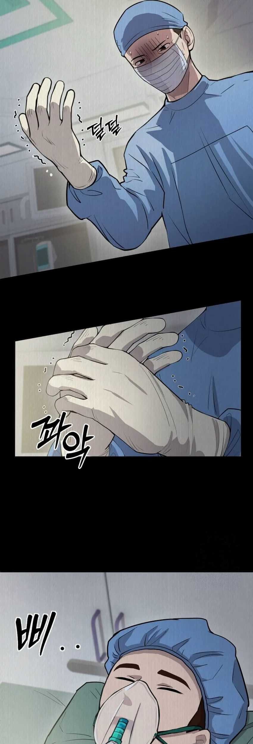 God’s Scalpel Chapter 16 Gambar 30