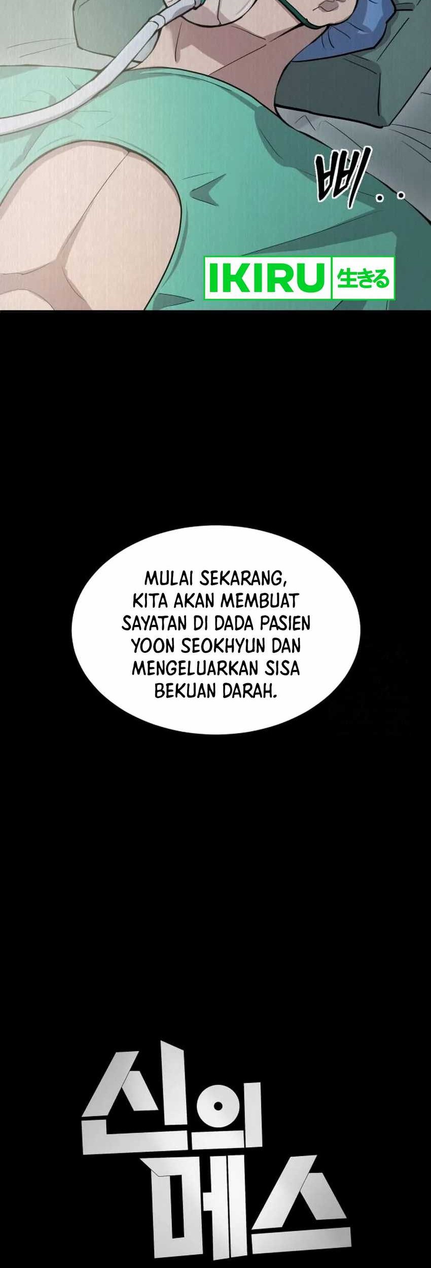 God’s Scalpel Chapter 16 Gambar 31
