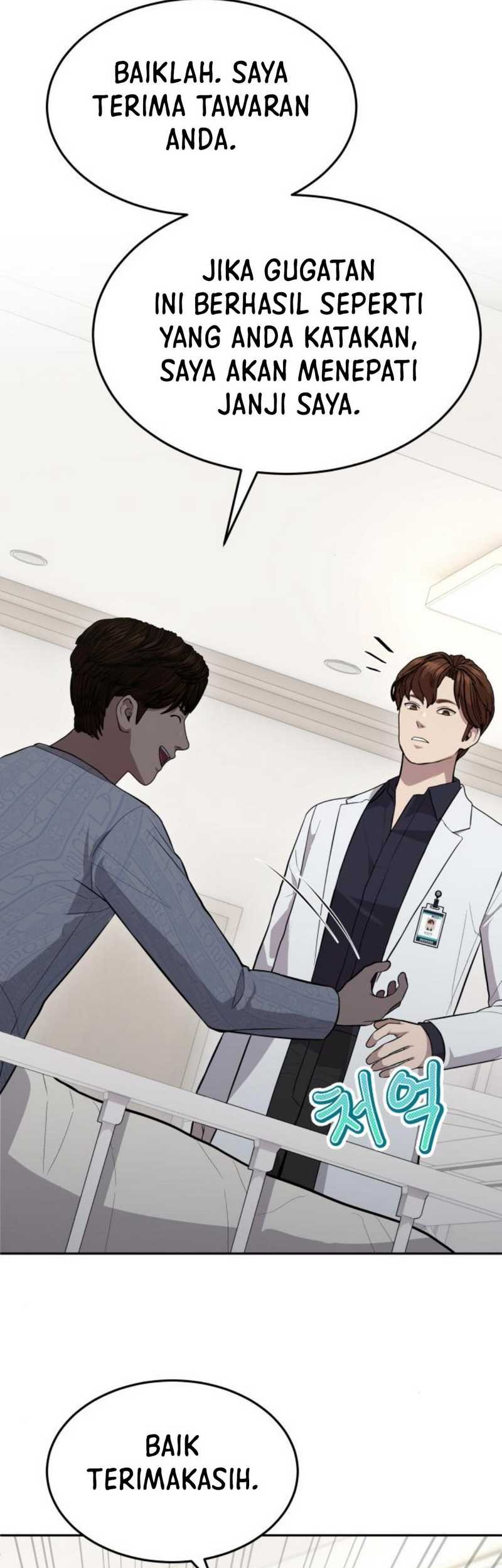 God’s Scalpel Chapter 18 Gambar 42