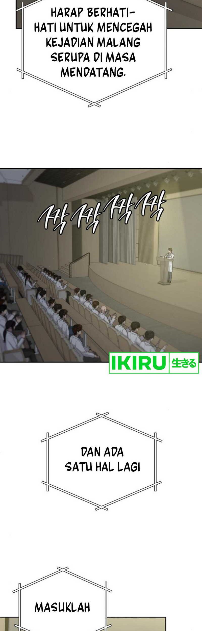 God’s Scalpel Chapter 18 Gambar 53