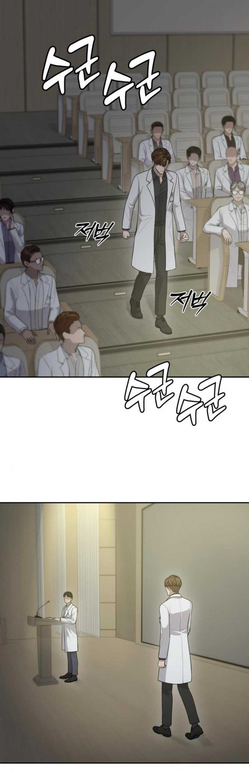 God’s Scalpel Chapter 18 Gambar 55