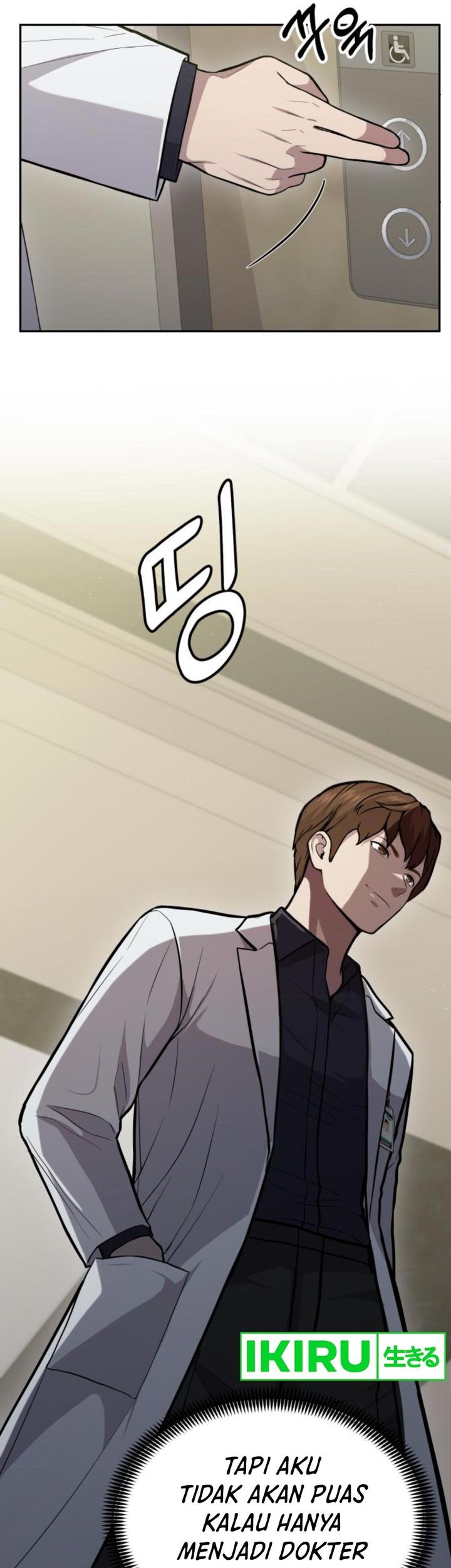 God’s Scalpel Chapter 20 Gambar 28